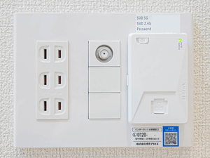 Sha Maison Feliz 0103号-11