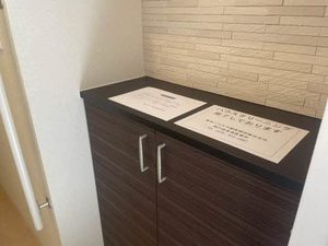 シャーメゾン東藤江 0202号-9