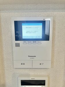 ＳｈａＭａｉｓｏｎ　Ｒｉｎｏ 0101号-8