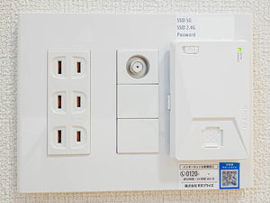 シャーメゾン グランベラノ 0102号-11