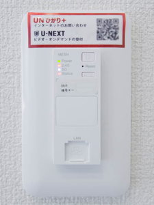 シャーメゾン　セレジェイラ 0301号-12