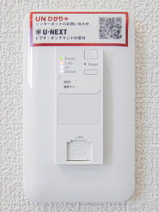 シャーメゾン セレジェイラ 0303号-10