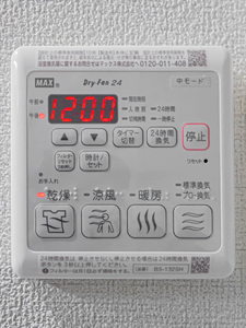 シャーメゾン セレジェイラ 0303号-12