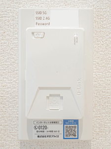 Ｓｈａ　Ｍａｉｓｏｎ　さかえ 0301号-12