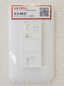 シャーメゾン大市プレミア ANNEX 0103号-11