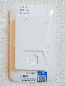 ShaMaison リバーヒルズ 0202号-11