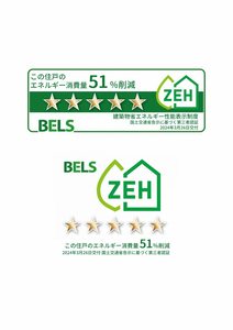 マリソルエム 0202号-4