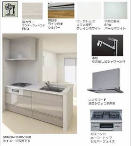 グリーン　ソフィア 0202号-4