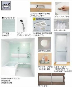 グリーン　ソフィア 0202号-5