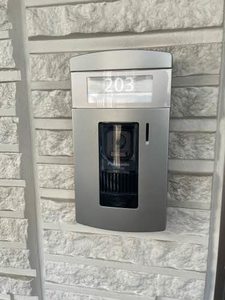 お問合せ番号：001076900203-11