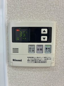 司ハイツ 0101号-15