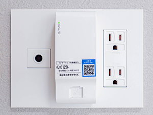 サンエール南堀江 0507号-11