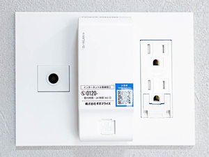 サンエール南堀江 0508号-11