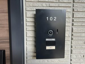 シャーメゾン潮見台 0102号-2