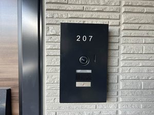 シャーメゾン潮見台 0207号-2