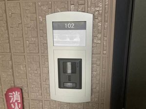 ソル　ビエント 0102号-14