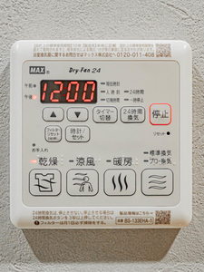 リビエナ　グラン　新梅田 0305号-9