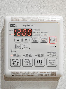 リビエナ　グラン　新梅田 0613号-8