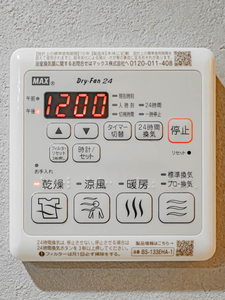 リビエナ　グラン　新梅田 0807号-12