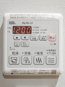 リビエナ　グラン　新梅田 0811号-6