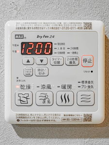 リビエナ　グラン　新梅田 0907号-10