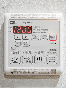 リビエナ　グラン　新梅田 0911号-9