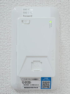 セレーノ・テラス姫路 0103号-11