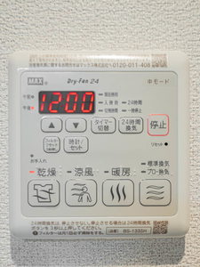 ShaMaison Gardens 垂水駅前 0302号-10