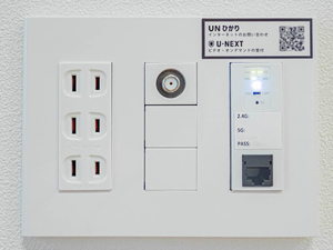 シャトードール　プレミア 0101号-11