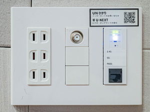 シャトードール　プレミア 0102号-11