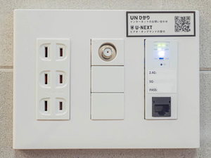 シャトードール　プレミア 0103号-11