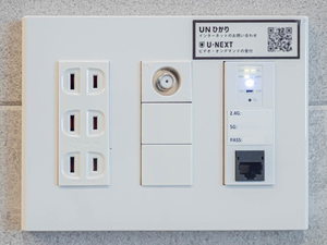 シャトードール　プレミア 0303号-11