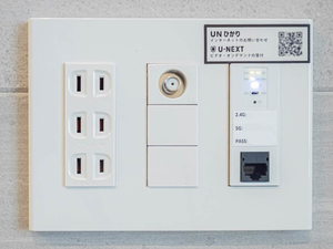 シャトードール　プレミア 0403号-11