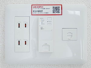 シャーメゾン カデンツァ 0101号-12