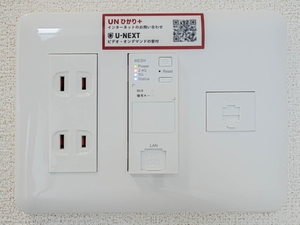 シャーメゾン　カデンツァ 0102号-12