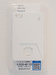 サワーソレアードＢ 0103号-10