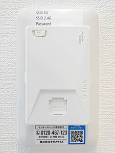 サワーソレアードB 0202号-10