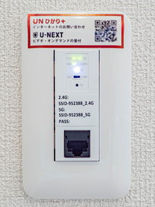 シャーメゾンガーデンズ夙川松園町 0202号-11