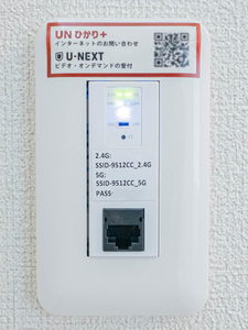 シャーメゾンガーデンズ夙川松園町 0303号-12