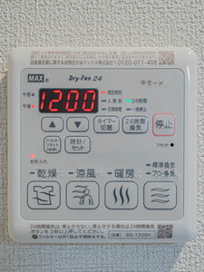 シャーメゾンガーデンズ夙川松園町 0303号-13