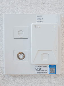 シャーメゾン　星の小径Ⅰ 0201号-10