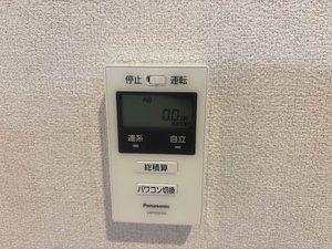 シャーメゾン　シンフォニア 0302号-7