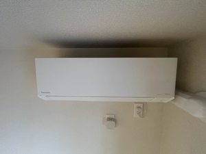 エクレール　ヴェール　シャーメゾン西院 0204号-12