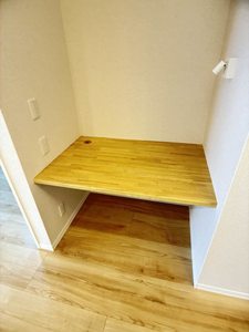 シャーメゾン　グリナージュ 0202号-7