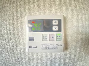 グリーンタウン國本B棟 0101号-11