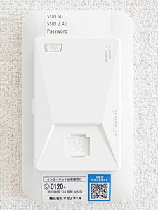 シャーメゾン レーヴ 0102号-12