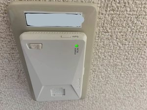 お問合せ番号：001133705201-14