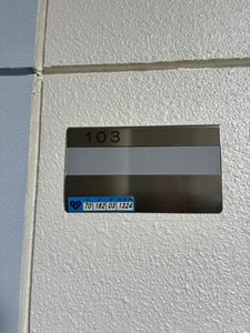 アドミール豊中 0103号-12