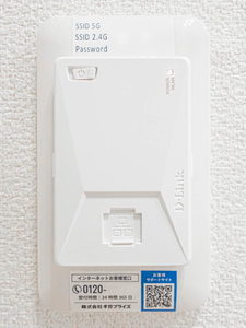 シャーメゾン　アヴァンス 0202号-11