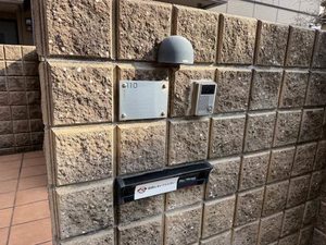 ガーデン・ハウス 0110号-11